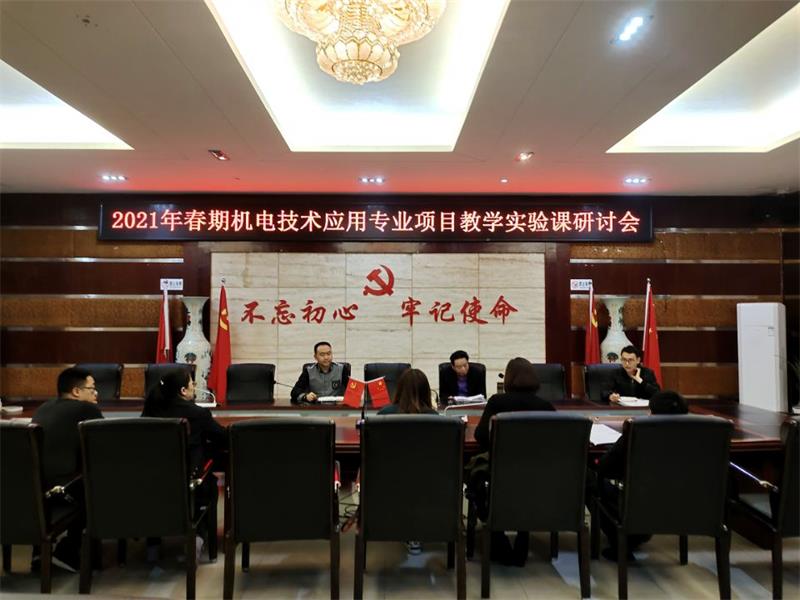 QQ图片20210321221907.jpg